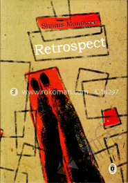 RETROSPECT image