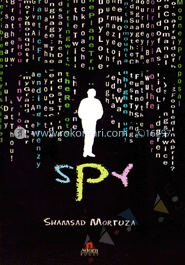 I Spy image