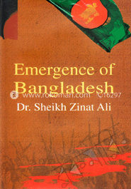 Emergence of Bangladesh image