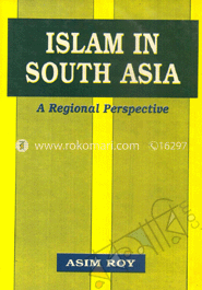 Islam In South Asia image