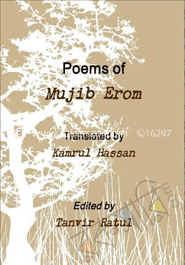 Poems of Mujib Erom