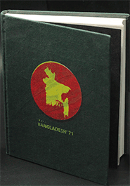 Notebook (Bangladesh 71) image
