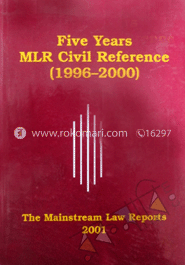 Civil Reference (1996-2000) -1st image