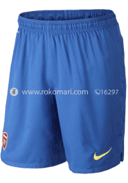 Arsenal Away Club Pant : Special Only Pant image