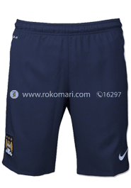 Man City Away Club Pant : Special Only Pant