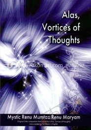 Alas, Vortices of Thoughts image