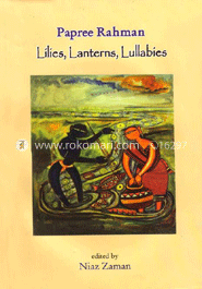 Lilies, Lanterns, Lullabies image
