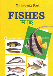 My Favorite Of Book: Fishes image