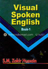 Visual Spoken English (Book-1) image