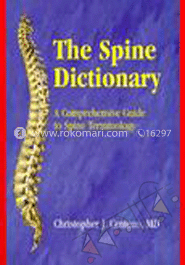 The Spine Dictionary image