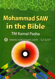 Mohammad Saw in the Bible image