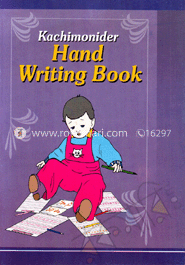Kachimonider Hand Writing Book image