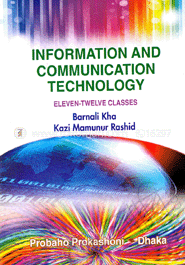 Information and Communication Technology (ICT) (Class XI-XII) image