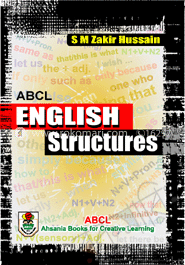 ABCL English Structures image