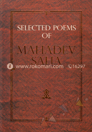 Selected Poems of Mahadev Saha image