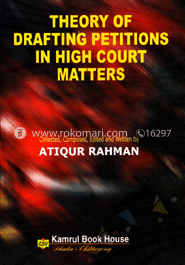 Theory of Drafting Petitions in High Court Matters image