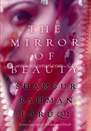 The Mirror of beauty image