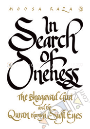In Search of Oneness image