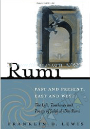 Rumi : Past and Present, East and West image