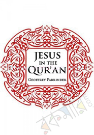 Jesus in the Qur'an image
