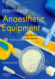 Shaikh Essentials Of Anaesthetic Equipment image