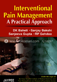 Interventional Pain Management image