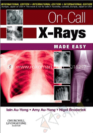 On-Call X-Rays Made Easy image