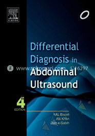 Differential Diagnosis in Abdominal Ultrasound image
