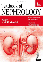 Textbook Of Nephrology image