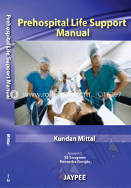 Prehospital Life Support Manual image