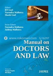Manual on Doctor and Law image