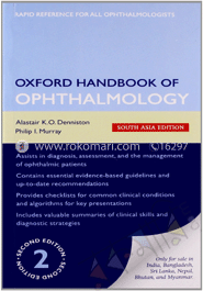 Oxford Handbook Of Ophthalmology image