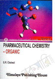 Pharmacutical Chem. Organic Vol II image