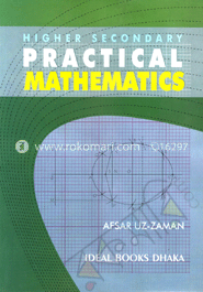 Higher Secondary Practical Mathematics image