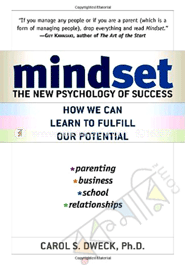Mindset The New Psychology of Success image
