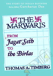 The Marwaris image