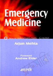 Emergency Medicine image