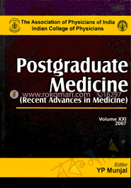 Postgraduate Medicine (Recent Advances in Medicine) - Vol. 21 image