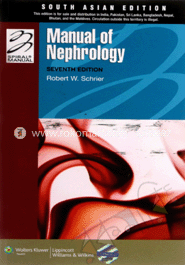 Manual Of Nephrology image