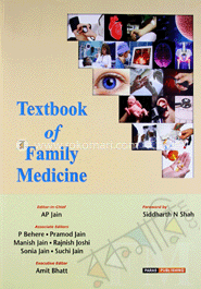 Text Book Of Family Medicine image