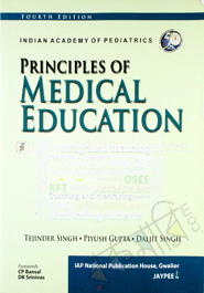 Principles of Medical Education image