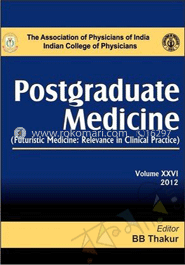 Postgraduate Medicine (Futuristic Medicine: Relevance in Clinical Practice) Volume XXVI image