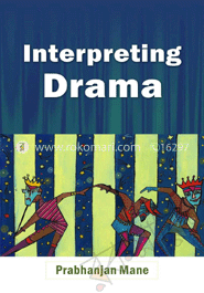 Interpreting Drama image