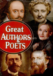 Great Authors image