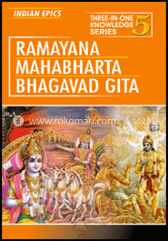 Three In One Knowledge : Indian Epics - Ramayana, Mahabharata, Bhagavad Gita image