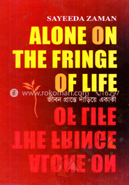 Alone on the Fringe og Life image