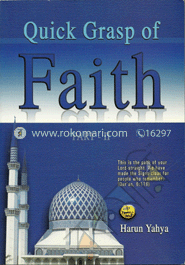Qucik Grasp of Faith (Part-2) image