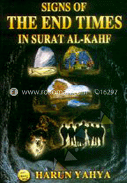 Signs of the End Times in Surat Al-Kahf image