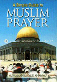 A Simple Guide to Muslim Prayer image