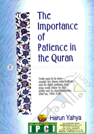 The Importance of Patience in the Quran image